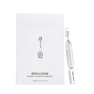 月曲精粹补水玻尿酸润滑精华液芦荟保湿人体成人女性独立小包水基