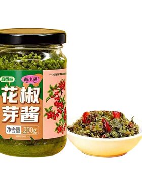 花椒芽酱花椒酱新鲜麻椒叶嫩芽