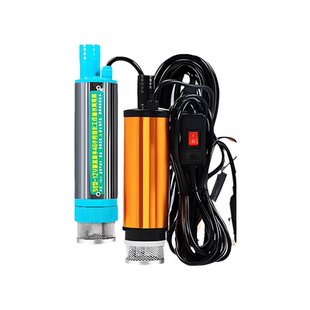 电动抽油泵小型抽油神器12V24V抽水泵柴油汽油煤油通用便携油抽子