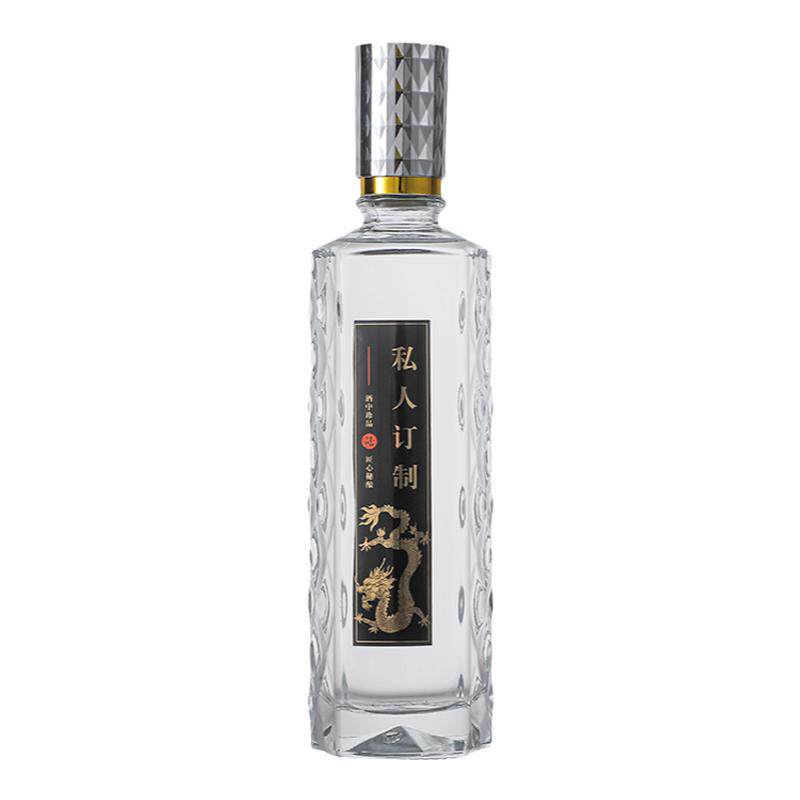 一斤装白酒酒瓶瓶子玻璃创意定制