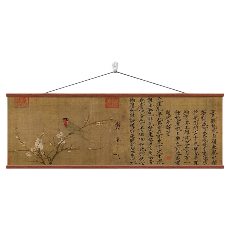 宋徽宗瑞鹤图茶室书房背景墙挂画