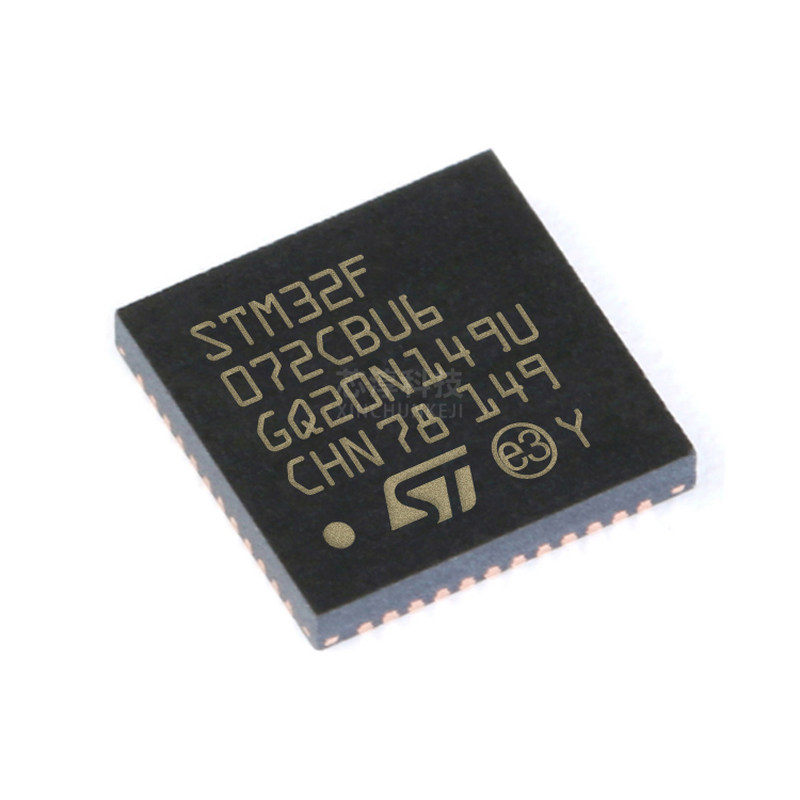 STM32F072CBU6 封装QFN48 32位微控制器MCU 48MHz原装单片机芯片