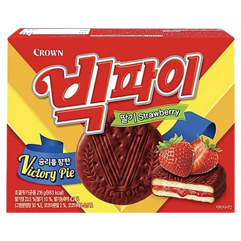 韩国直邮克丽安蜂蜜柠檬夹心饼干