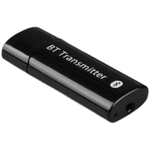 电脑电视机投影仪aux自动连接无线耳机3.5mm转无损音频蓝牙发射器