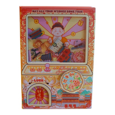 洛阳隋唐大运河博物馆扭蛋机