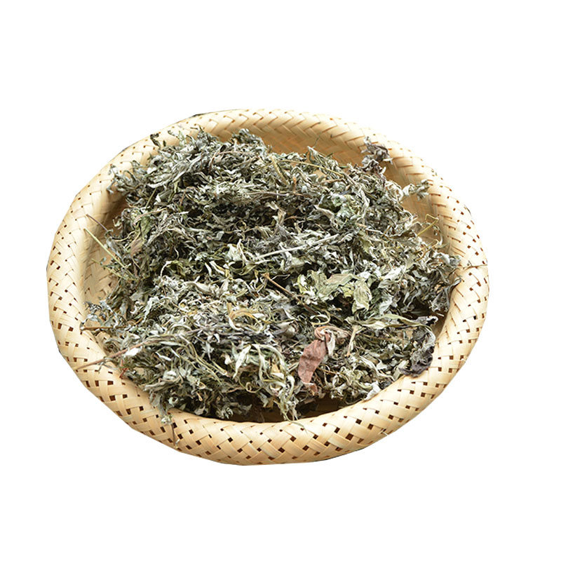 艾叶干10包产后专用正品无硫药材