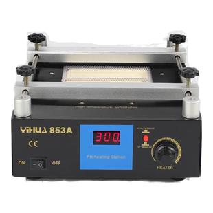 谊华恒温预热台yihua853A红光热风无铅bga返修台数码显示加热焊台