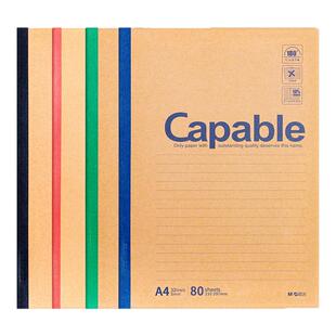 晨光笔记本子牛皮纸无线装订本A5capable记事本b5简约加厚练习本小大中学生软面抄软抄商务办公作业本薄脆本