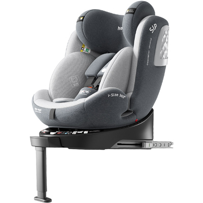 heekin安全座椅I-SIZE认证0-12岁