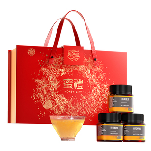 宝芝林蜂蜜礼盒新年见家长送礼长辈过年礼盒见面礼滋补年货营养品