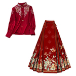 秋冬新款新中式红色一整套汉服敬酒服婚服重工刺绣上衣国风马面裙