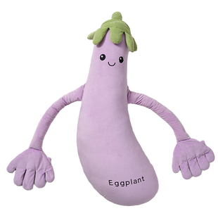 茄子大王夹腿哄睡抱枕睡觉安抚玩偶女生专用成人孕妇公仔神器礼物