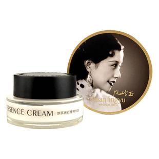 摩登红人上海女人名门面霜抗皱舒缓保湿清爽补水雪花膏早晚霜修护