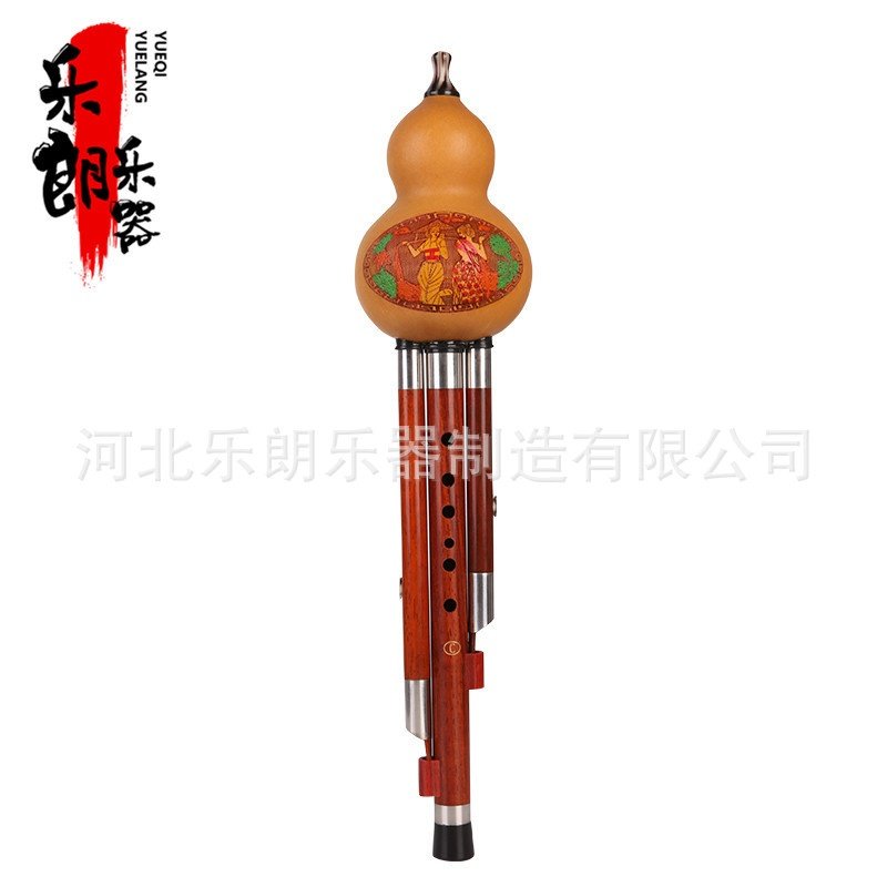 葫芦丝乐器工厂批发7孔天然成人紫竹楠全套初学金丝儿童配件专用