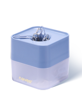 never小方糖回形针收纳盒DIY可视
