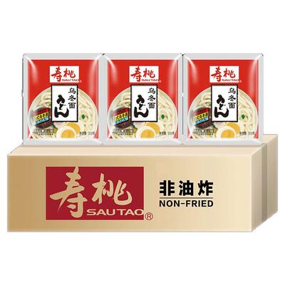 寿桃牌乌冬面200g不含酱速即食