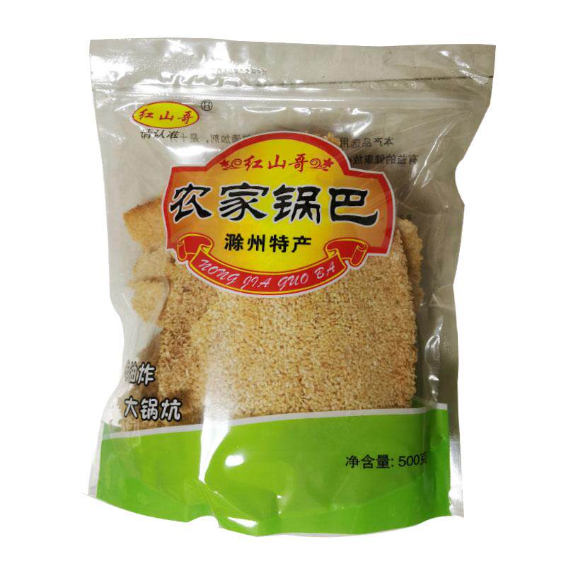 红山哥农家锅巴安徽特产零食