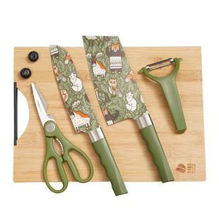 拜格菜刀菜板二合一家用刀具厨房套装组合婴儿专用案板宿舍切片刀