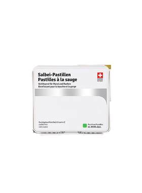 嗓贝Salbei-Pastillen 瑞士进口鼠尾草润喉糖 软糖 无糖教师 礼盒