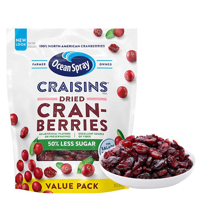 OceanSpray优鲜沛减糖即食蔓越莓干进口零食果干早餐糕点烘焙原料