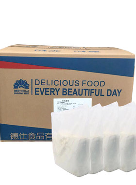 德仕鸡排鸡腿鸡翅炸粉包裹粉