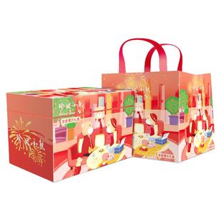 珍妮小熊曲奇饼干可可脆片 网红零食节日送礼大礼盒全家福大礼包