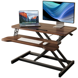 办公室升降桌站立式桌面工作台电脑显示器笔记本增高支架气动折叠