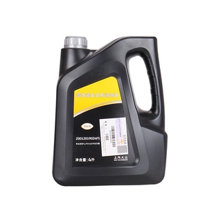 上汽大众原装黑钻级0W20机油国6途观L帕萨特途岳全合成发动润滑油