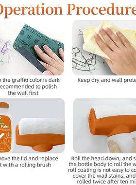 橙色大滚刷墙面修补漆水性净味家用室内乳胶漆白色滚筒漆批发
