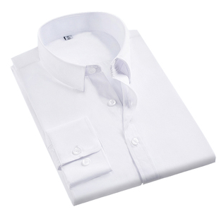 春秋季男士长袖衬衫韩版修身职业正装白衬衣商务休闲寸衫帅气百搭