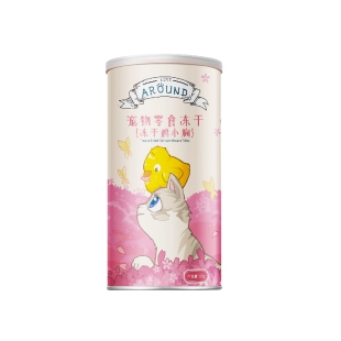 爱立方冻干猫零食鸡肉冻干猫粮增肥猫咪零食冻干多春鱼鹌鹑蛋黄