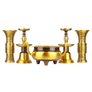 佛前五供摆件黄铜香炉烛台香桶一整套五供器套装家用供奉佛具用品