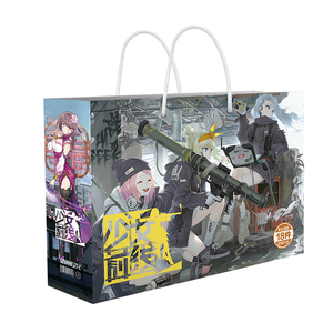 少女前线豪华礼包精装画集礼盒套装明信片海报徽章立牌周边包邮
