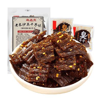 秦之恋臭干子老长沙辣条零食