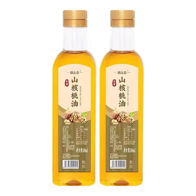 【央妈严选】100%纯核桃油配料无添加物理压榨正宗食用油批发价