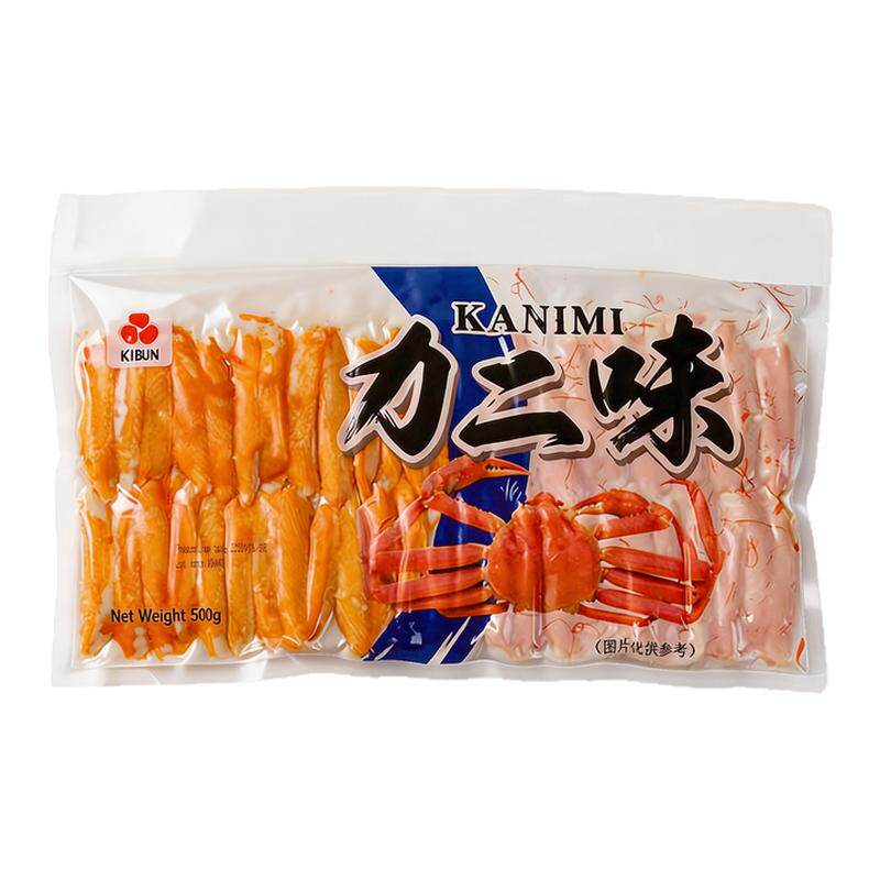 纪文进口手撕蟹柳蟹棒开袋即食