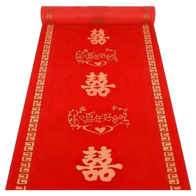 一次性红地毯婚庆结婚用无纺布大红地毯婚礼加厚防滑红色楼梯
