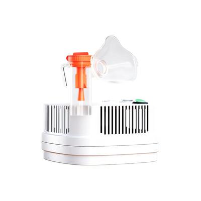 奥克斯雾化器儿童家用婴儿止咳化痰吸医疗用大雾量面罩成人雾化机