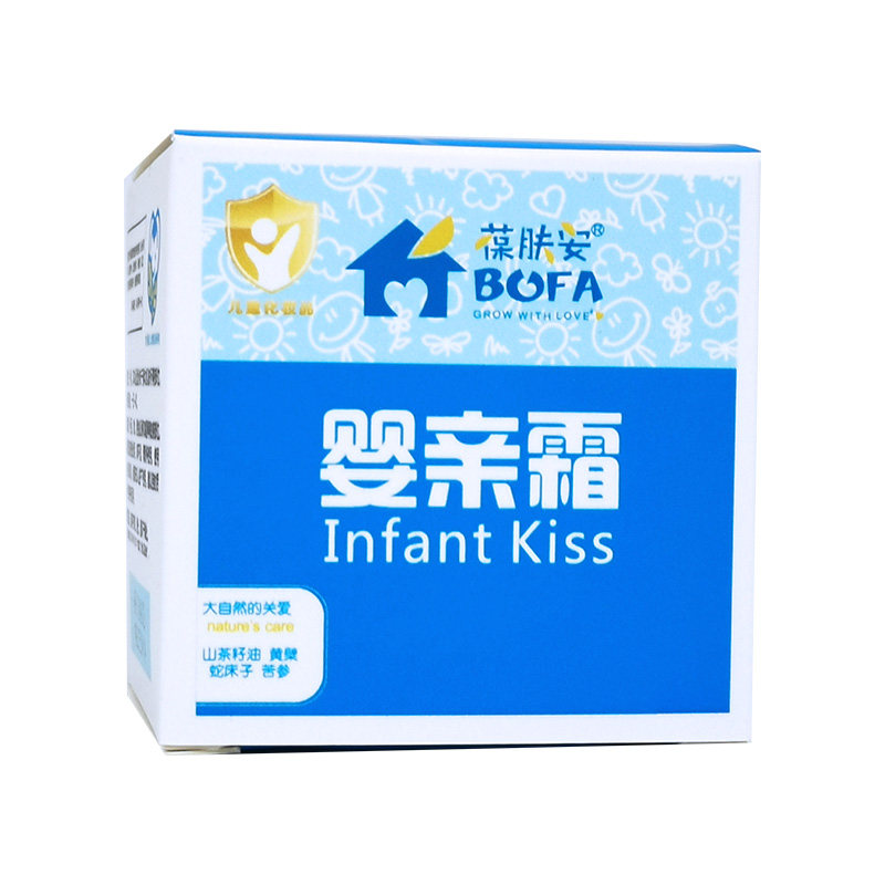 葆肤安婴亲霜护肤口水润肤霜婴儿特护霜儿童舒缓膏护理膏湿痒膏