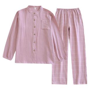 立领秋季睡衣套装女全棉绉布双层棉纱长袖家居服裤子有兜简约