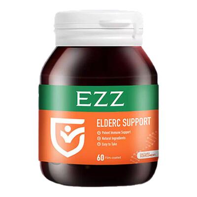 新西兰ezz天然维生素C片vc樱桃高浓度免疫力儿童成人原装进口