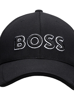 HugoBoss字母logo棒球帽男女