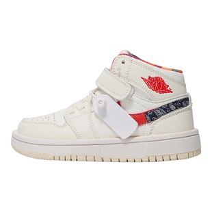 儿童空军运动鞋垫秋冬女童高帮鸳鸯板鞋垫真皮男童加绒二棉鞋垫暖