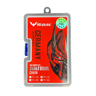 黑森林16寸链条导板伐木锯405电链锯锯链电锯链条锯链板通用配件