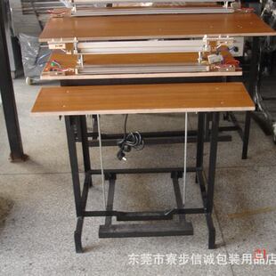 口松筋制作机 一次性雨衣袖
