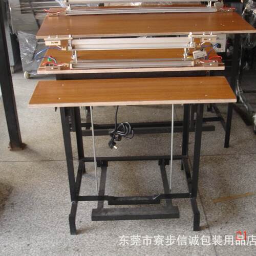 一次性雨衣袖口松筋制作机