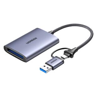 绿联USB3.0高速多功能XQD读卡器存储卡转化typec电脑otg手机两用适用于尼康D4/D5单反索尼PXW-FS7佳能摄像机