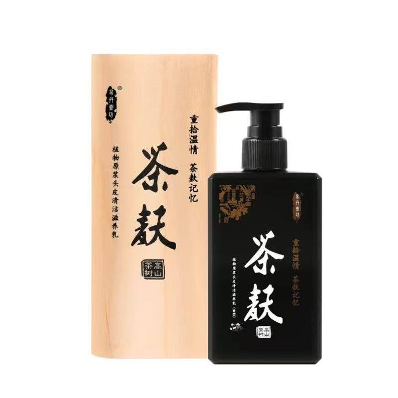 护发素护发霜精华茶麸原浆正品