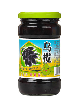 潮汕尾惠来特产小吃乌榄乌橄榄