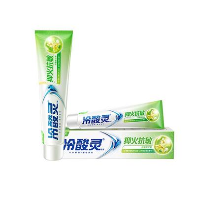 冷酸灵牙膏固齿抗敏大容量180g